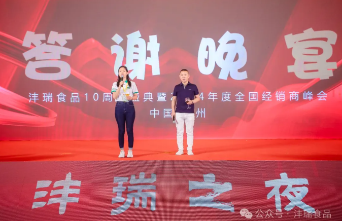 1724913277218002.png image.png