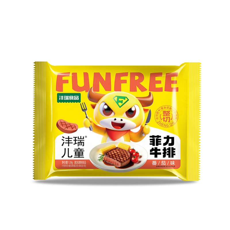 規格.jpg